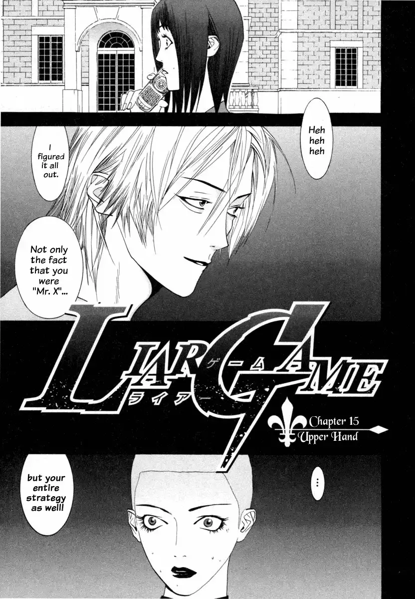 Liar Game Chapter 15 1